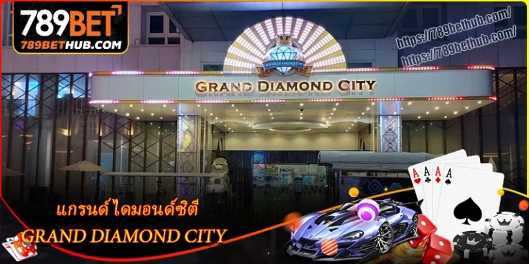 แนะนำเบื้องต้นเกี่ยวกับสังเวียน ไก่ชนถ่ายทอดสด 8xbet